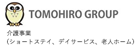 TOMOHIRO GROUP