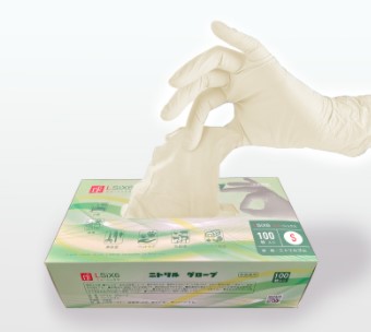 商品名1