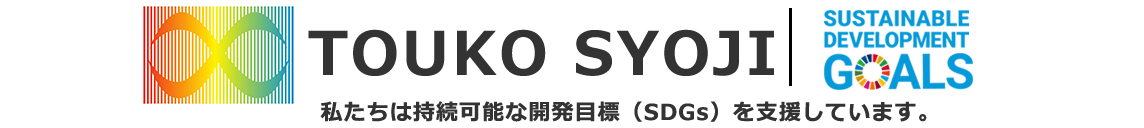 株式会社東滬商事